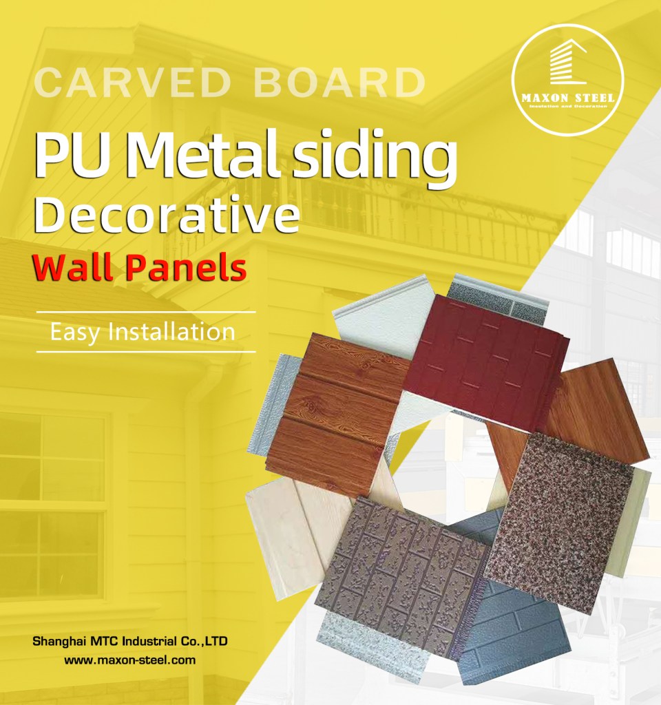 PU Metal siding panel