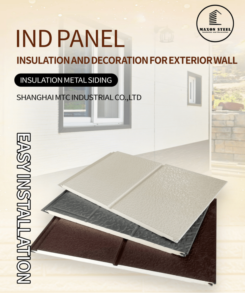 metal siding panel