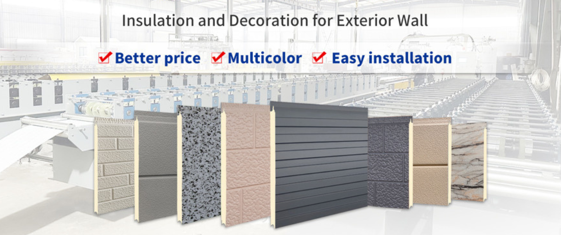 a group of different types of siding panel