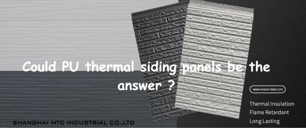 a close-up of a thermal siding panel