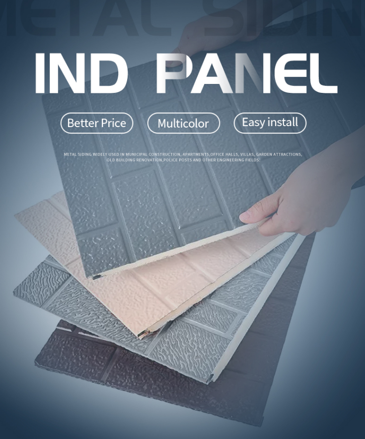 Brick pattern metal insulated wall panel