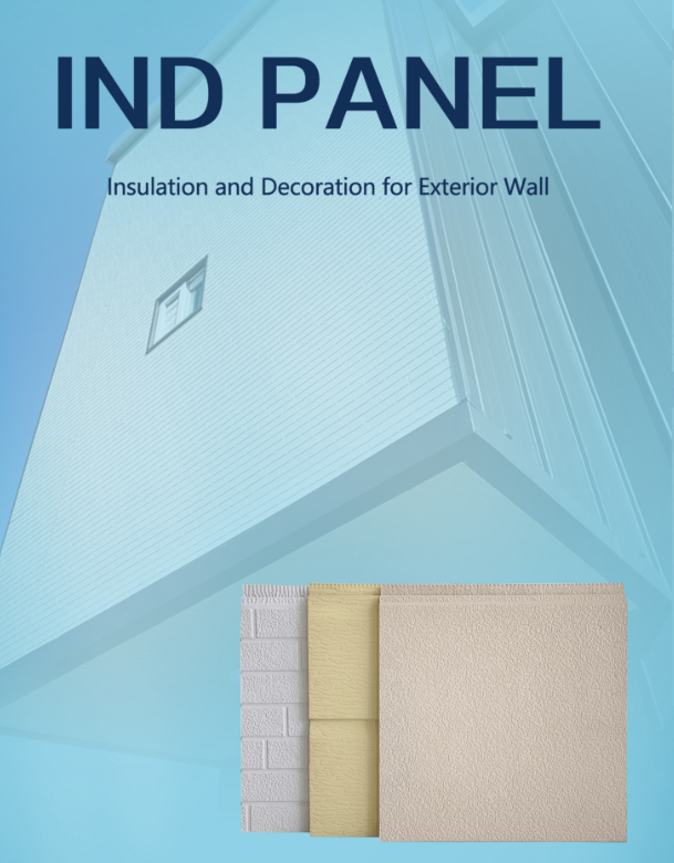decorative exterior siding panel