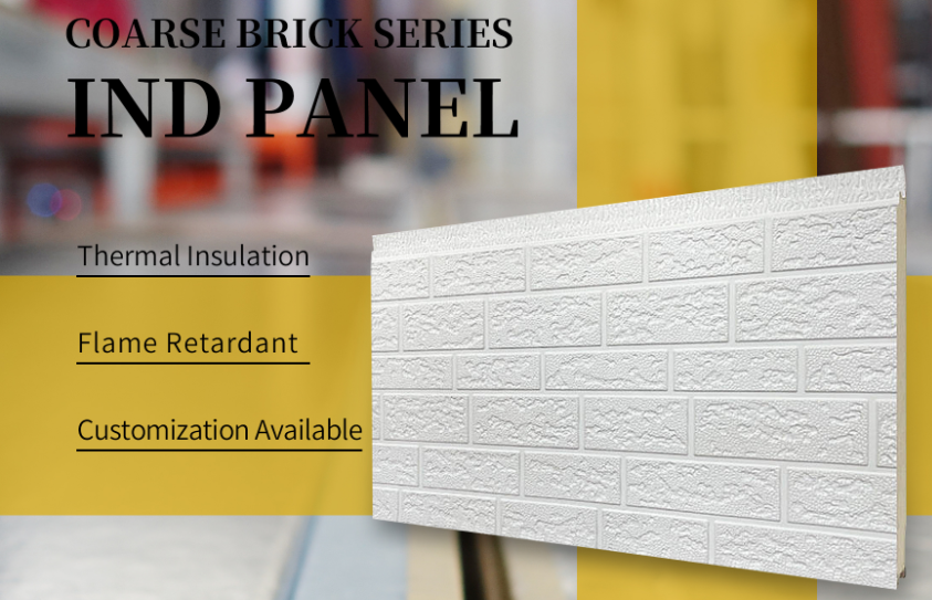 insulated and decorative wall panel